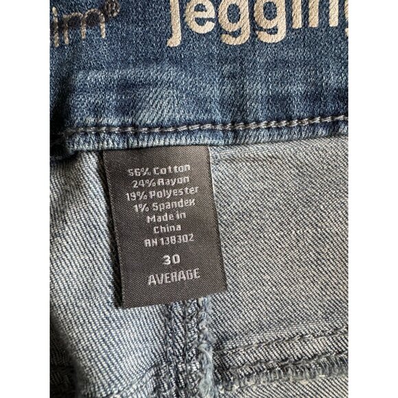 Avenue Denim Jeans Destressed High Rise Jegging Skinny Stretch Women's 30 - Picture 2 of 7